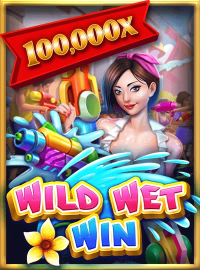 xin99